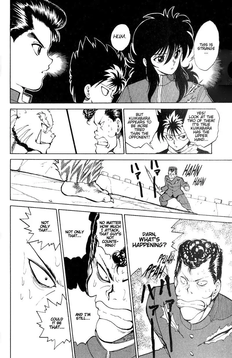 Yu Yu Hakusho Chapter 38 7